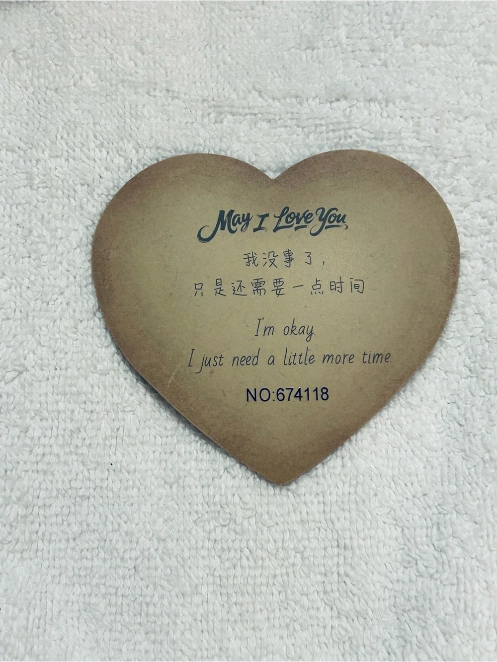 May I Love You Plush - 💓Secret💓